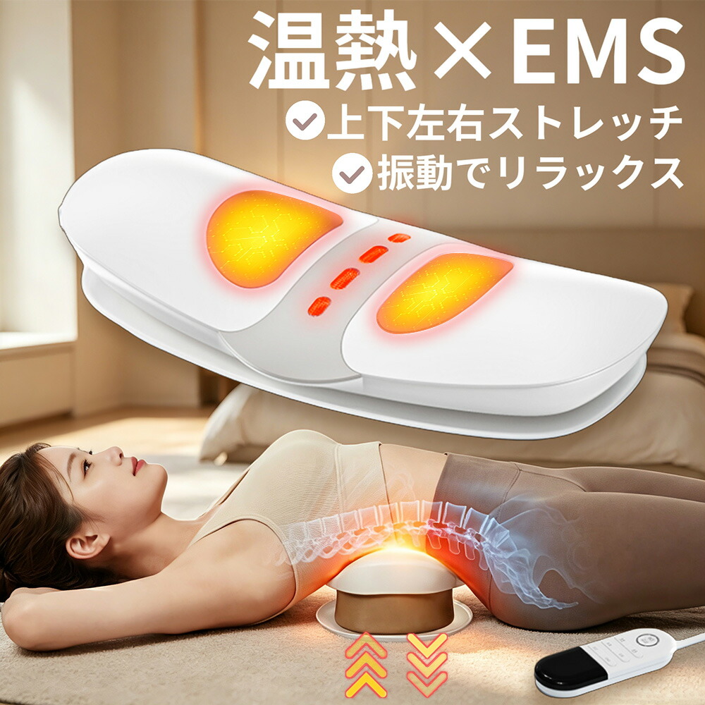 父の日出来事執り行なう中！