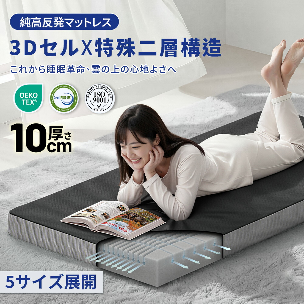 父の日でき事執り行なう中！