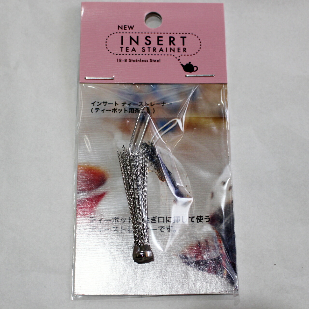 楽天市場】シルバーティーストレーナー 茶こし シェル 送料込み