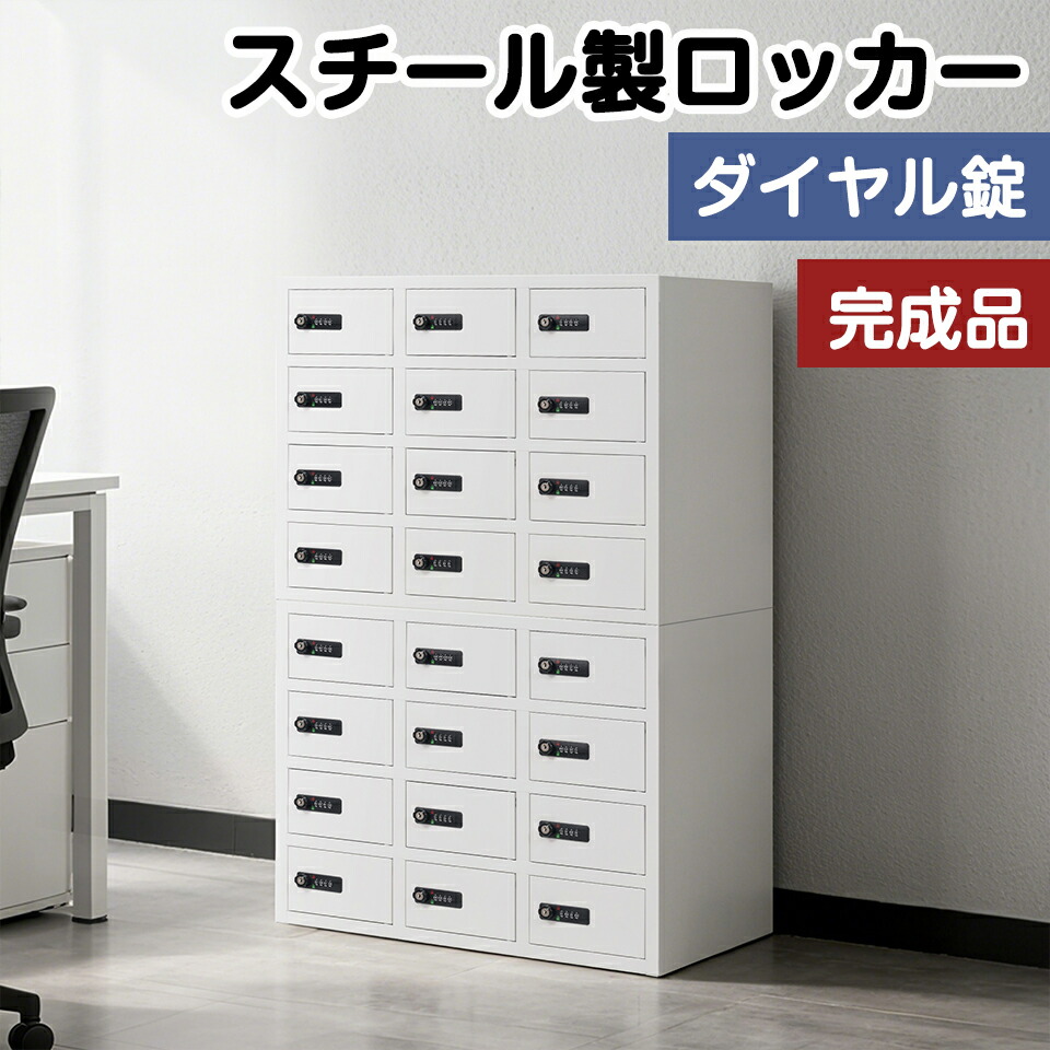 新作個条、続々御出まし！