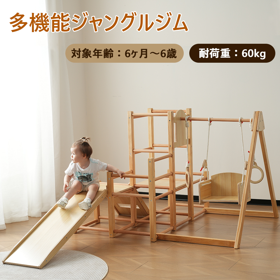 新作品目、続々御出座し！