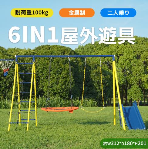 新作品目、続々御出座し！