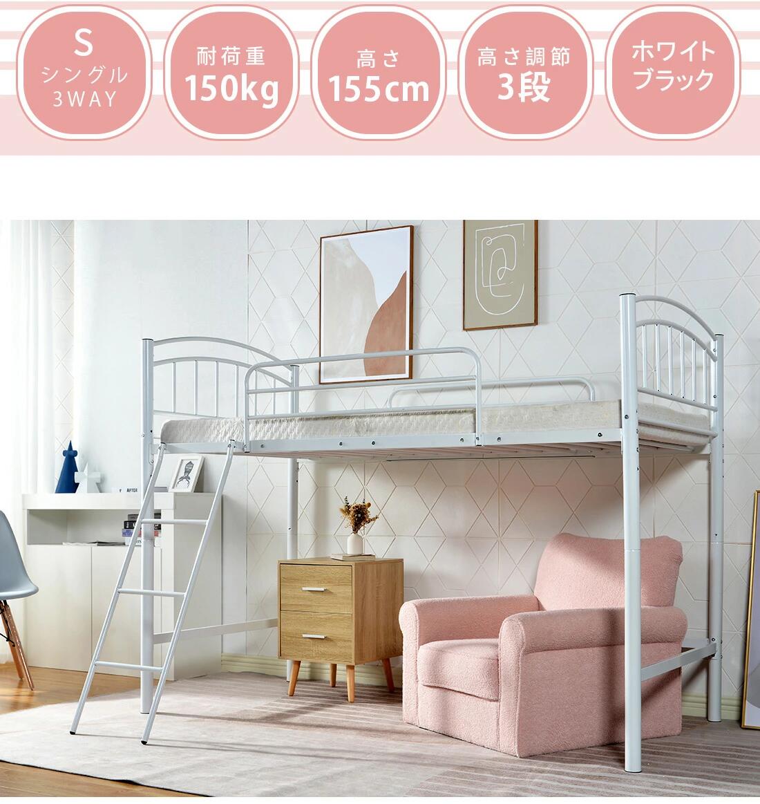 新作個条、続々御出まし！