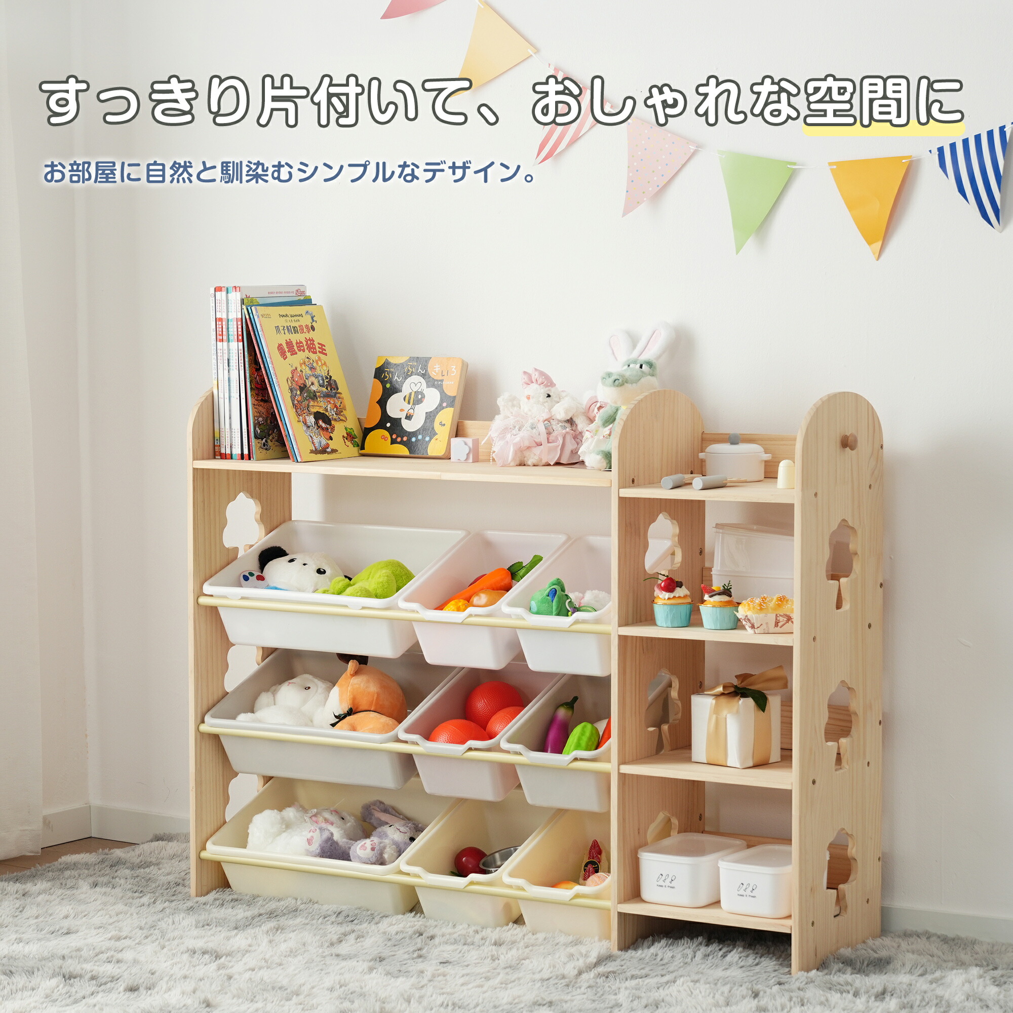 新作科目、続々御出まし！