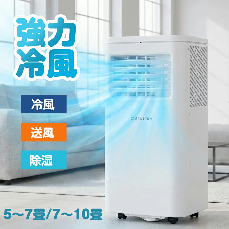 新作個条、続々御出まし！