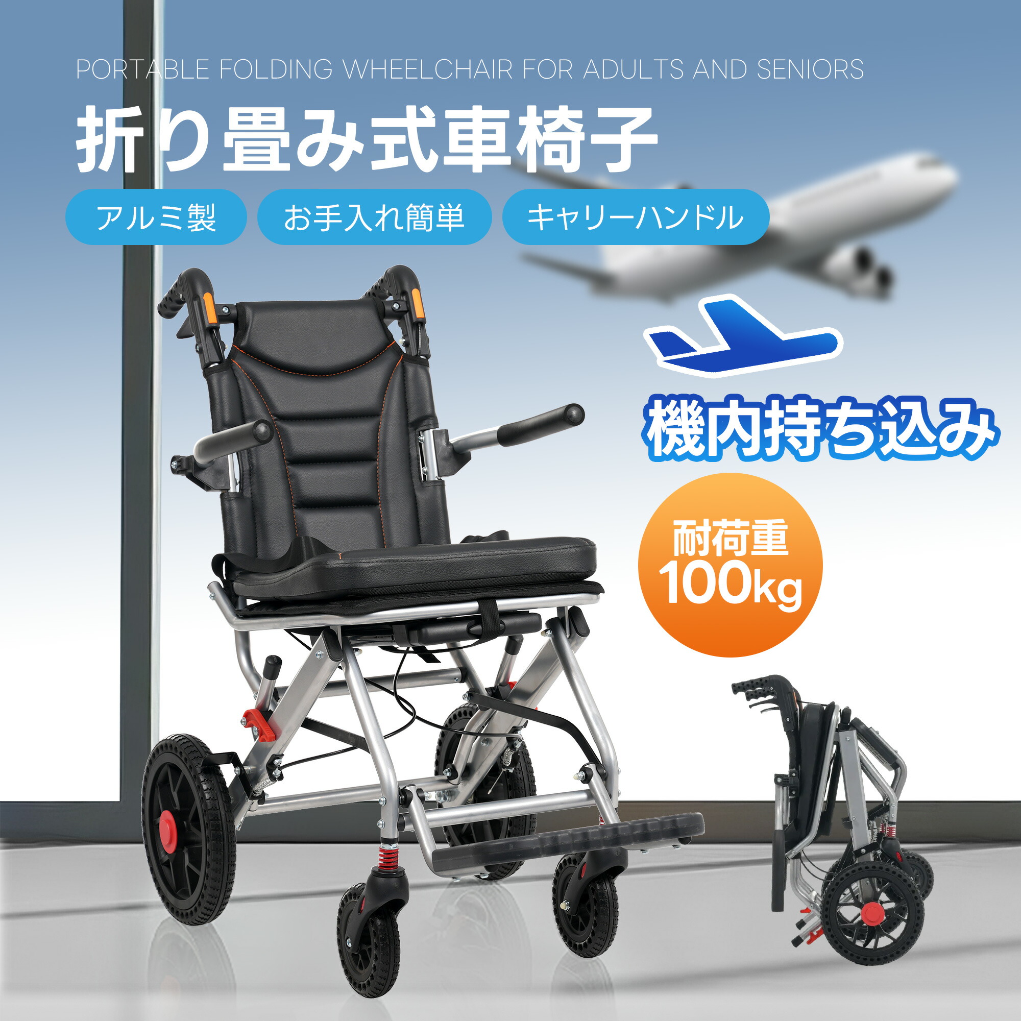 新作品目、続々御出座し！