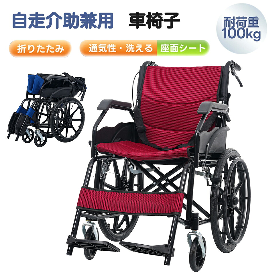 新作品目、続々御出座し！