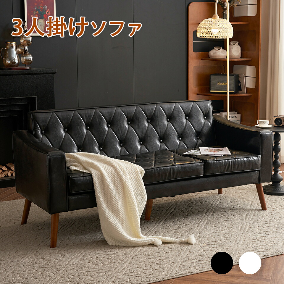 新作個条、続々御出まし！
