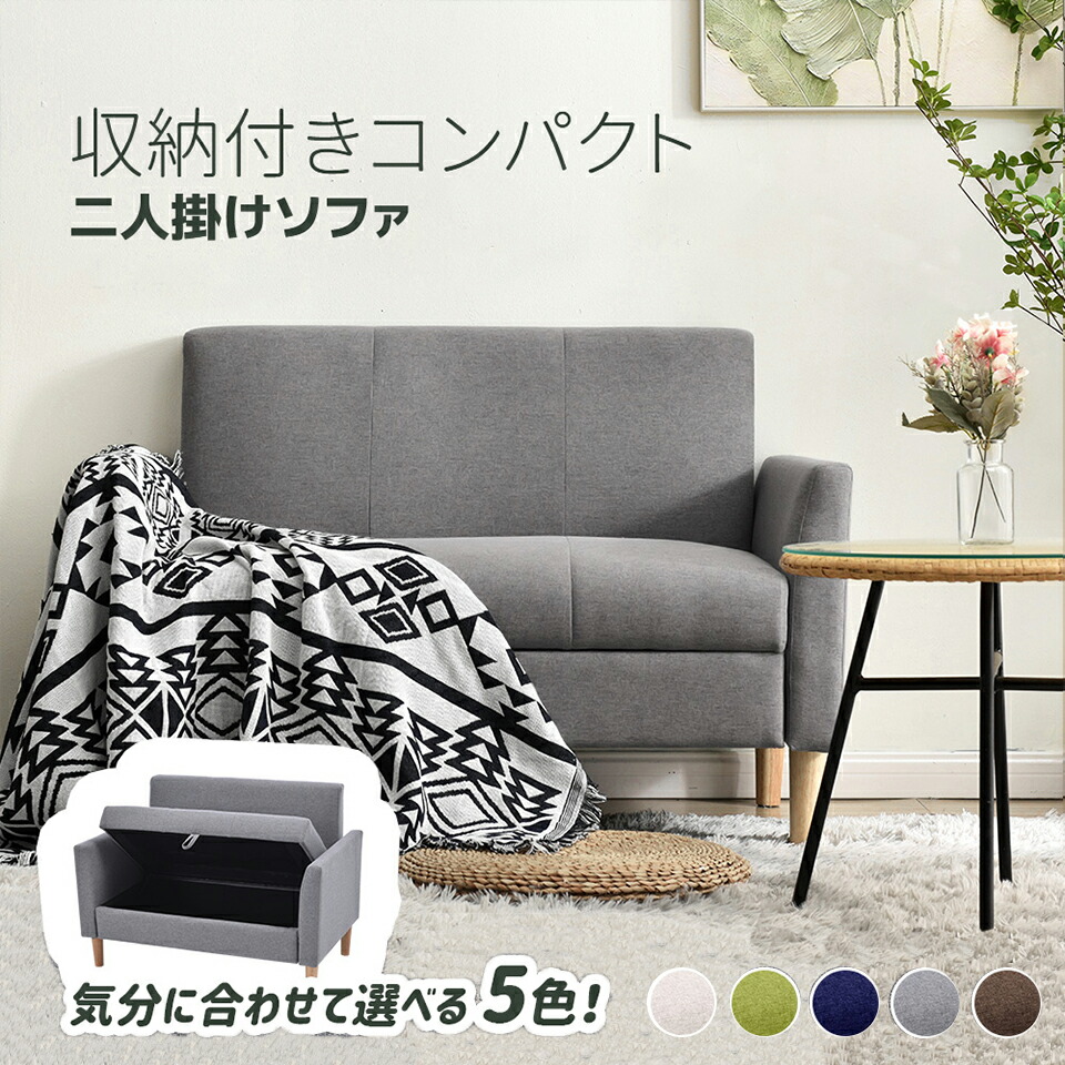 新作個条、続々御出まし！