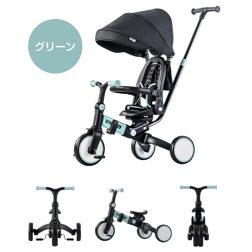 格安SALEスタート 大人気再入荷 子供用三輪車 5in1 押し棒付き 三輪車