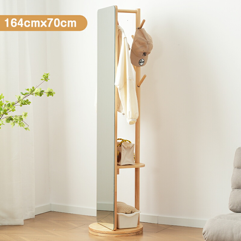 楽天市場】スタンドミラー 全身鏡 姿見 ミラー 韓国風 鏡 回転機能