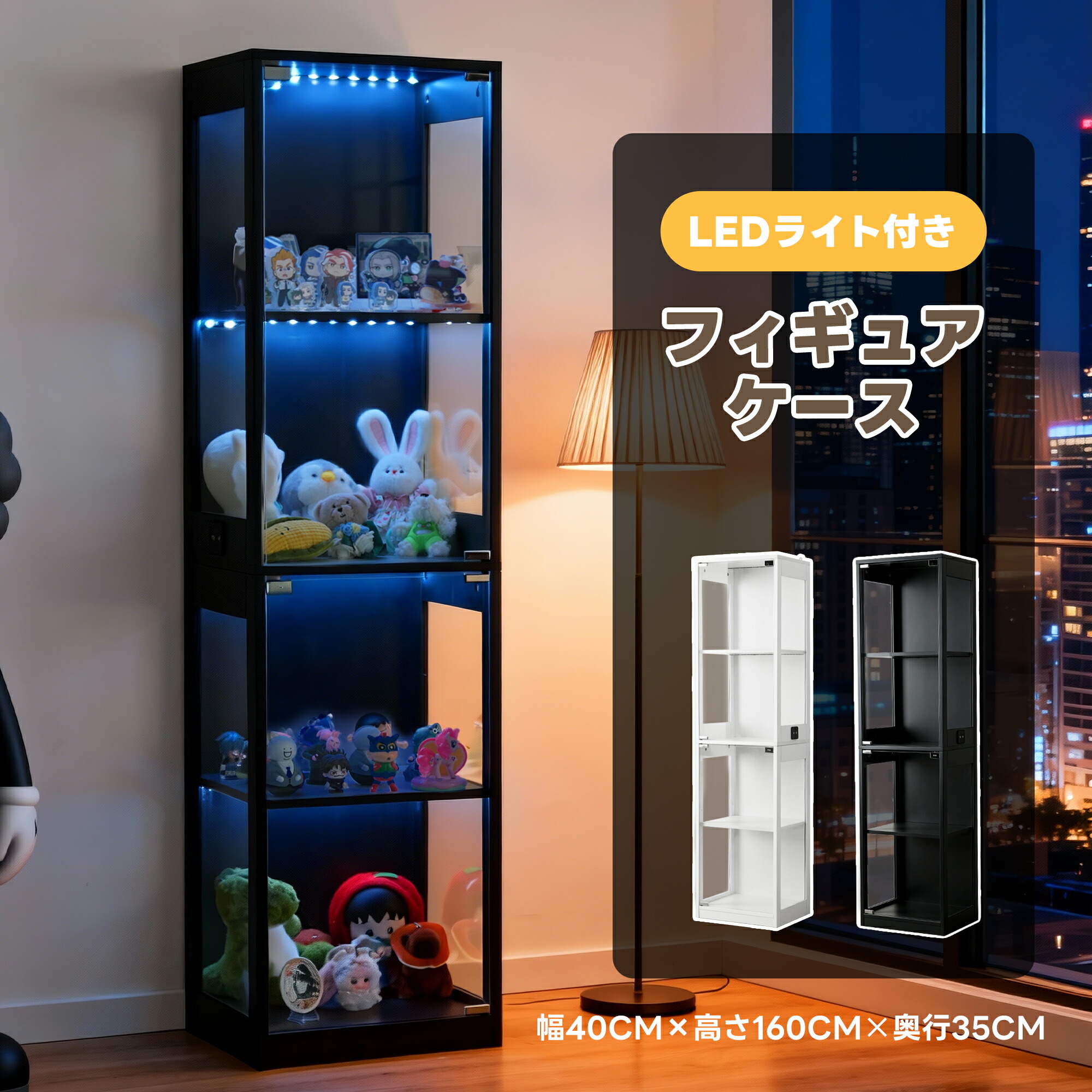 楽天市場】コレクションケース 強化ガラス ガラスディスプレイ