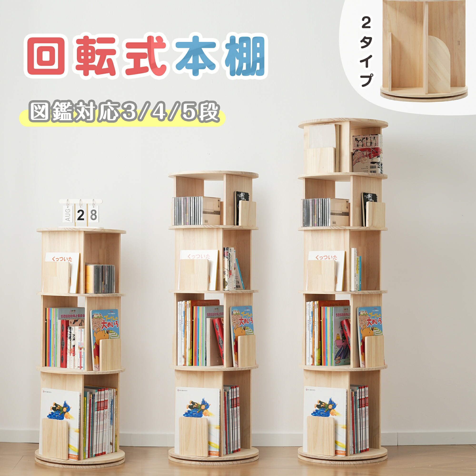 IKEA/イケア/通販】 ASKVOLL アスクヴォル チェスト（引き出し×5