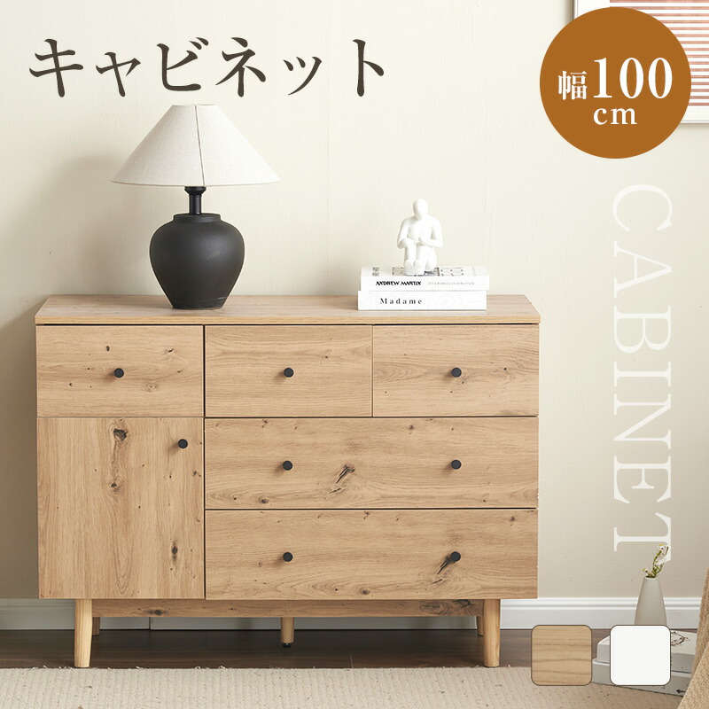 IKEA/イケア/通販]KOPPANG コッパン チェスト（引き出し×3