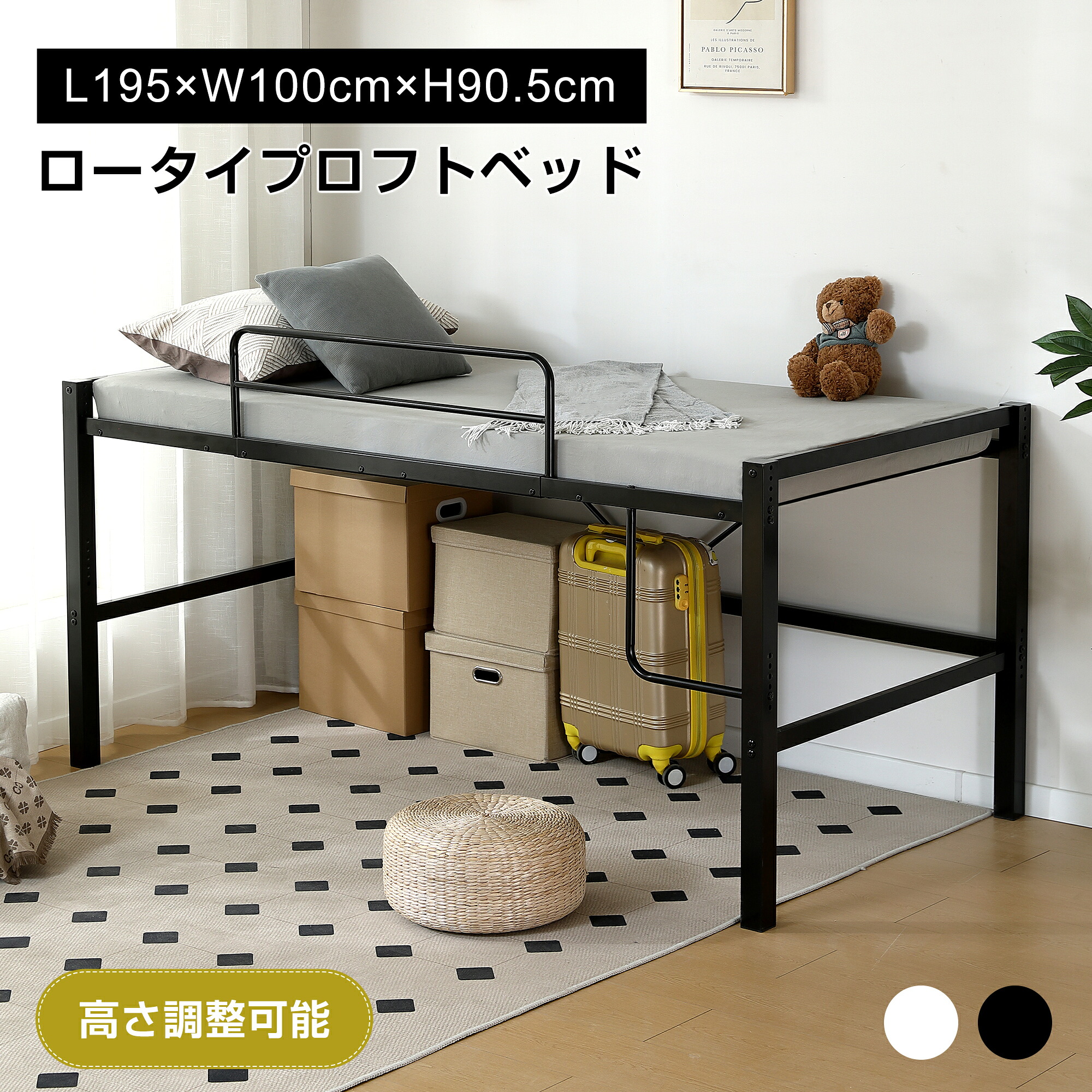 新作品目、続々御出座し！