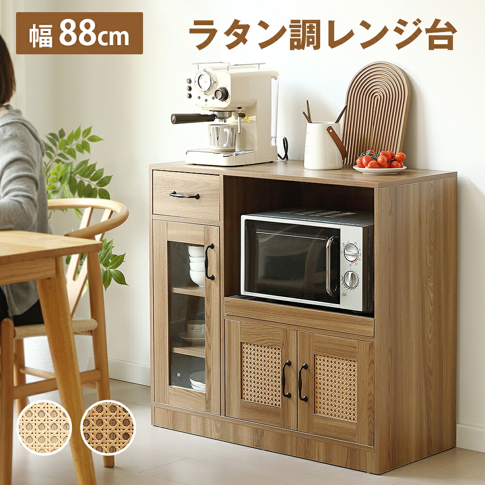新作個条、続々御出まし！