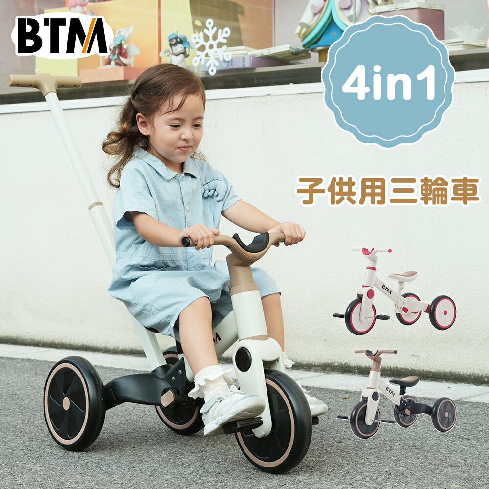 楽天市場】HUMMER ハマー 腰を曲げずに後ろから押してあげれる手押し棒 楽天市場】HUMMER ハマー 腰を曲げずに後ろから押してあげれる手押し棒