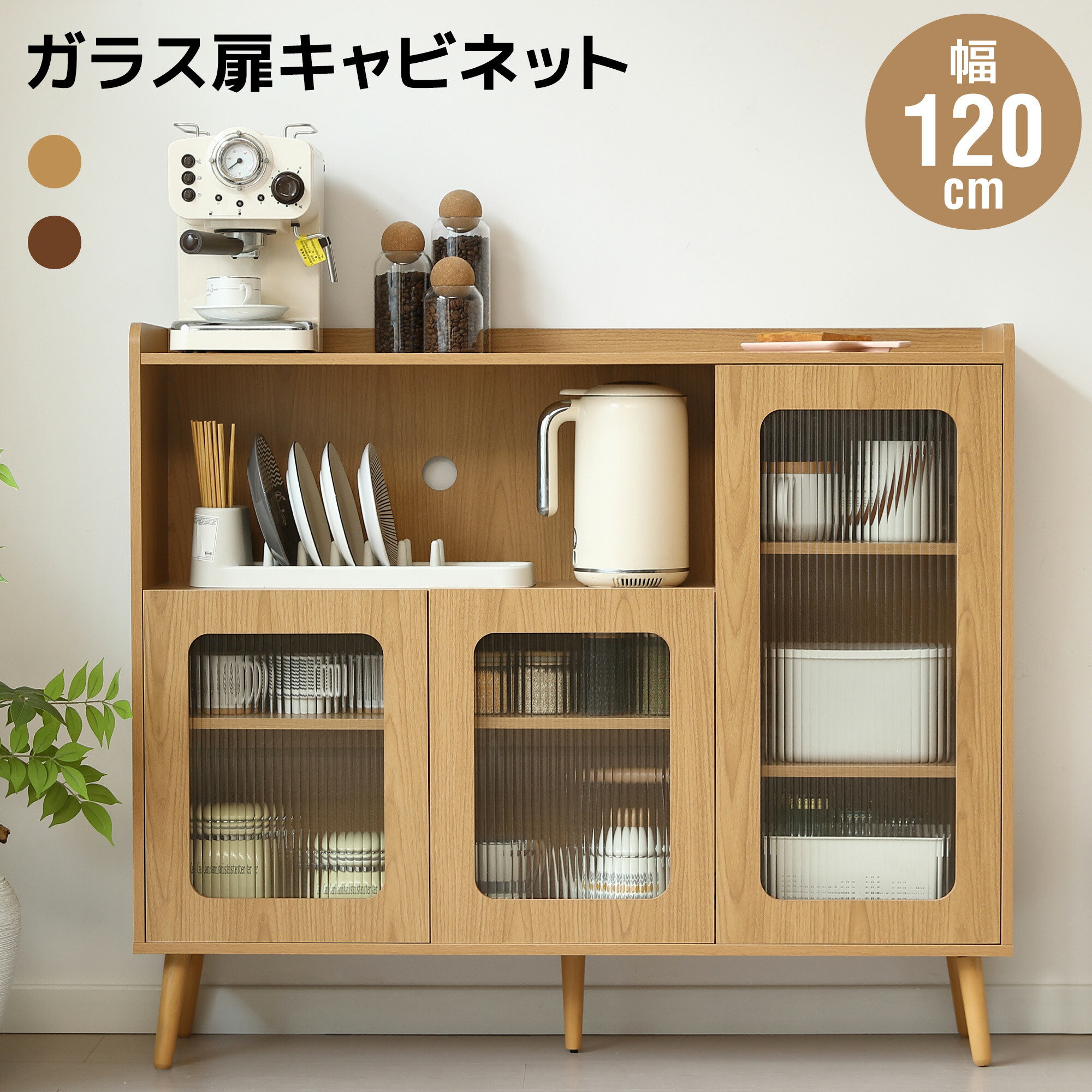 新作品目、続々御出座し！