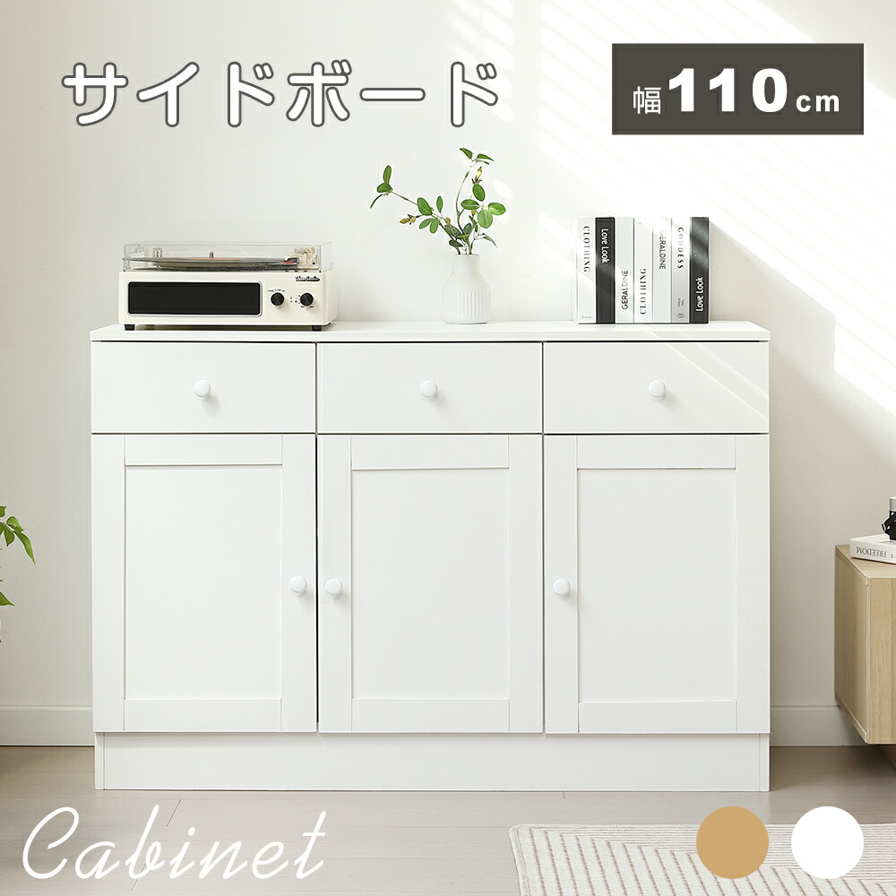 新作個条、続々御出まし！