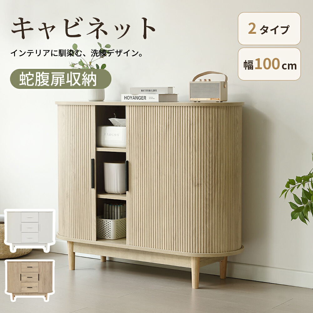 IKEA/イケア/通販】TRANARÖ トラナロー スツール/サイドテーブル