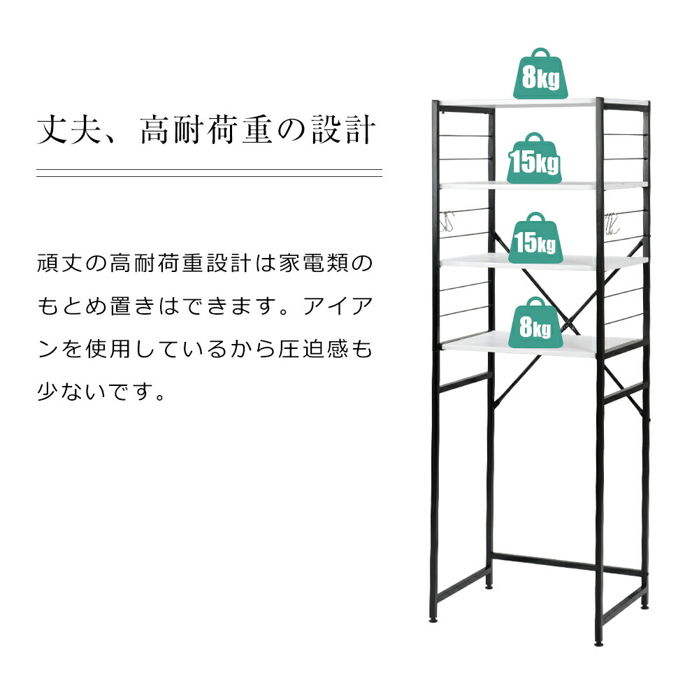 レンジ台 紙屑篭レンジ台 ゴミ箱年上運 勝手元ラック ゴミ箱 納める棚 レンジラック キッチン厚板 キッチンラック 間隙収納 透目収納 炊飯入物ラック 食器棚 収納ラック キッチン収納棚 シンプル コンパクト 壱年頃心ゆるび引受ける 送料無料 Acilemat Com