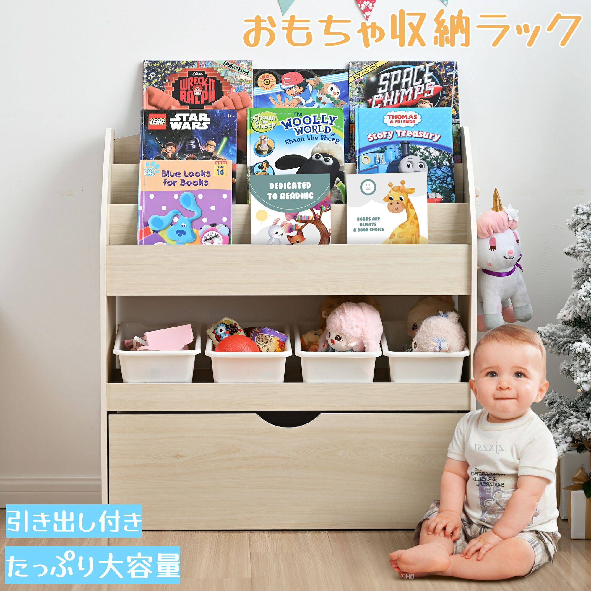 新作個条、続々御出まし！