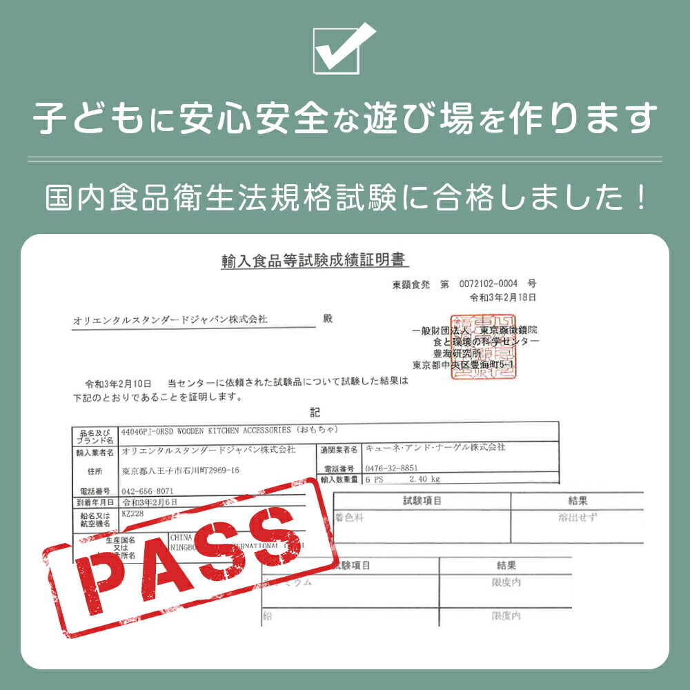 Homezoot教科課程いたし方 洗面基礎 室内便器 人工大理磐 風呂 磁器 不潔予防 掃除 塗