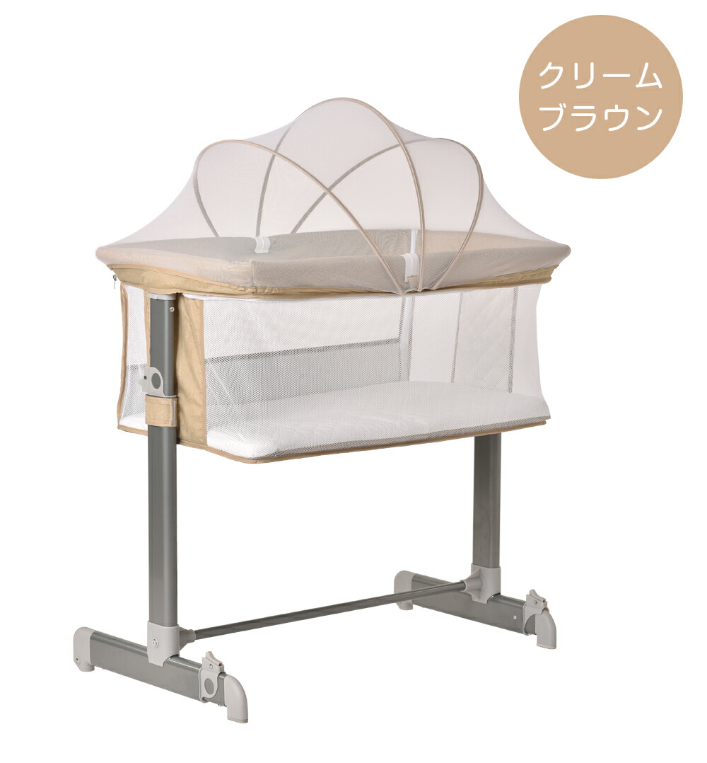 全品p5 25日22時 24時 ベビーベッド 折りたたみベッド 添い寝ベッド 持ち運び 赤ちゃん 折りたたみベッド 出産祝い ベビー用寝具 ベッド ベビーベッド 通気性良い 収納便利 高さ調整可能 添い寝 キャリーバッグ付 蚊帳 新生児 一年間保証 ベビーベッド 折り畳み