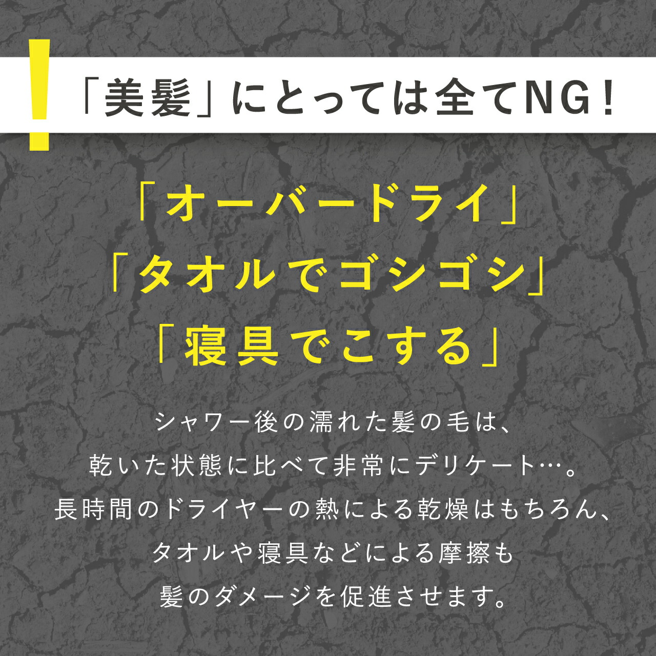 楽天市場 大判 美容師さんが考えた髪のためのタオルハホニコ ヘアドライタオル マイクロファイバータオル Hahonico サロン専売メーカー ハホニコハッピーライフ事業部 ハホニコハッピーライフ楽天市場店 楽天市場 大判 美容師さんが考えた髪のためのタオルハホニコ ヘアドライタオル マイクロファイバータオル Hahonico サロン専売メーカー ハホニコハッピーライフ事業部 ハホニコハッピーライフ楽天市場店