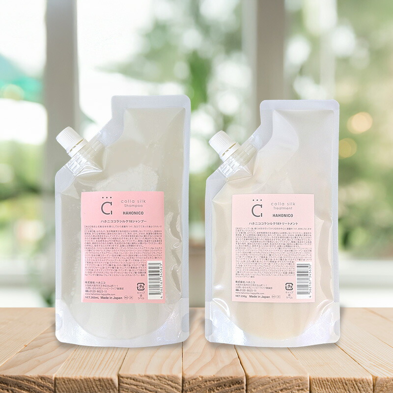 楽天市場】【RSL出荷】☆メール便送料無料☆18collasilk【パウチタイプ