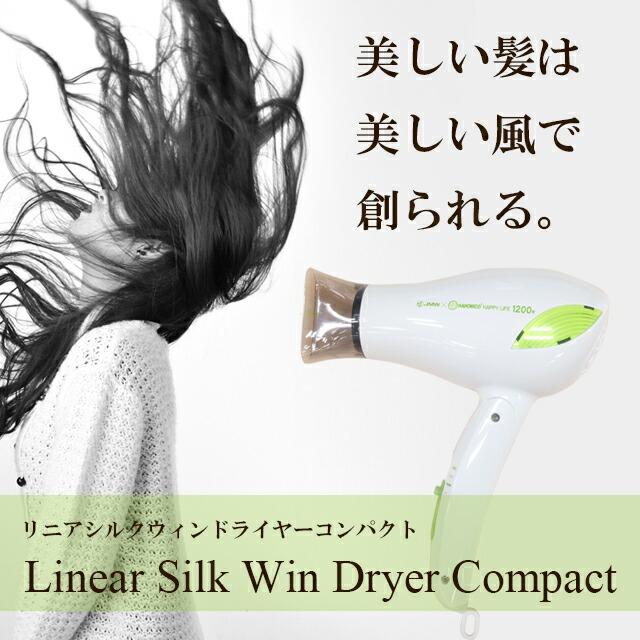 スマホ版ギフトラッピング備え付ける操作手順