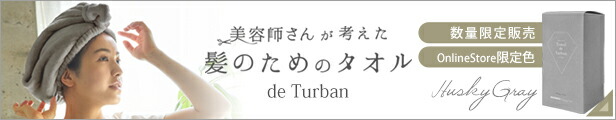 楽天市場】☆送料無料☆ハホニコ リタ ローソニア ヘナ ヘアカラー(ダークブラウン )【ネコポス】※代引き不可ヘアカラー/HAHONICO/サロン専売メーカー/ハホニコハッピーライフ事業部 : ハホニコハッピーライフ楽天市場店