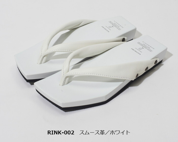 水鳥 Mizutori 下駄 げたのみずとり Color おでかけ 送料無料 浴衣 Men S 雪駄 ファッション Rinkシリーズ 男性用 日本製 カジュアル下駄 Geta