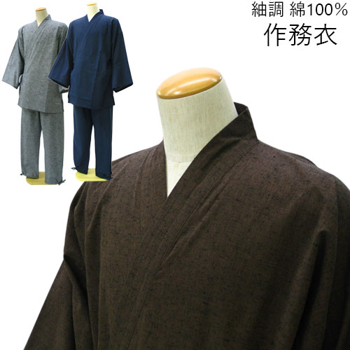 [大人気 在庫あり ] MUKBE781LSX (MUKBE781LSX)