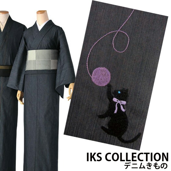 【楽天市場】【 IKS COLLECTION イクスコレクション 