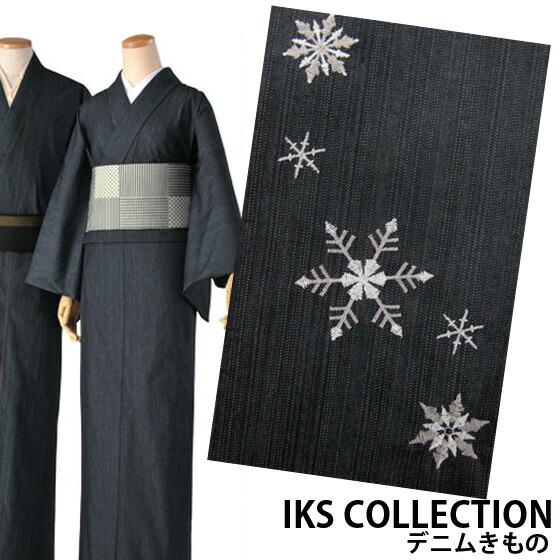 ♪現在は販売終了♪ IKS COLLECTION ダンガリーデニム 単衣着物 ♪現在は販売終了♪ IKS COLLECTION ダンガリーデニム 単衣着物