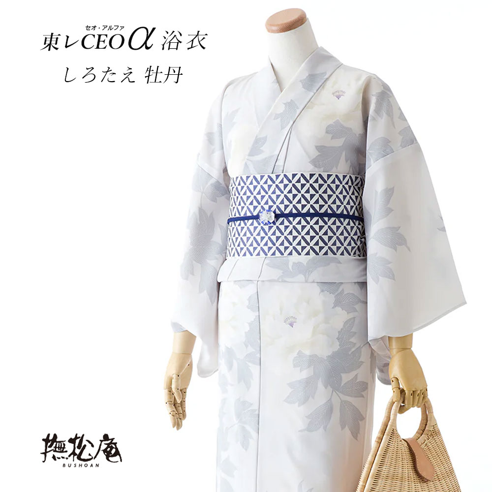 浴衣　無松庵　セオα　あじさい　ポリエステル　白　単衣　洗える着物 楽天市場】【MAX10%OFFクーポン配布中】撫松庵 すかし麻の葉