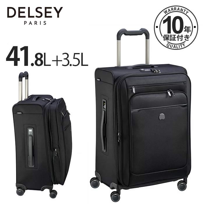楽天市場 Delsey デルセー Montrouge ソフトスーツケース ソフトキャリーケース 超軽量 容量拡張可能 セキュリテックzip Mサイズ 76l 洗濯可能 Delsey Paris Delsey公式ショップ