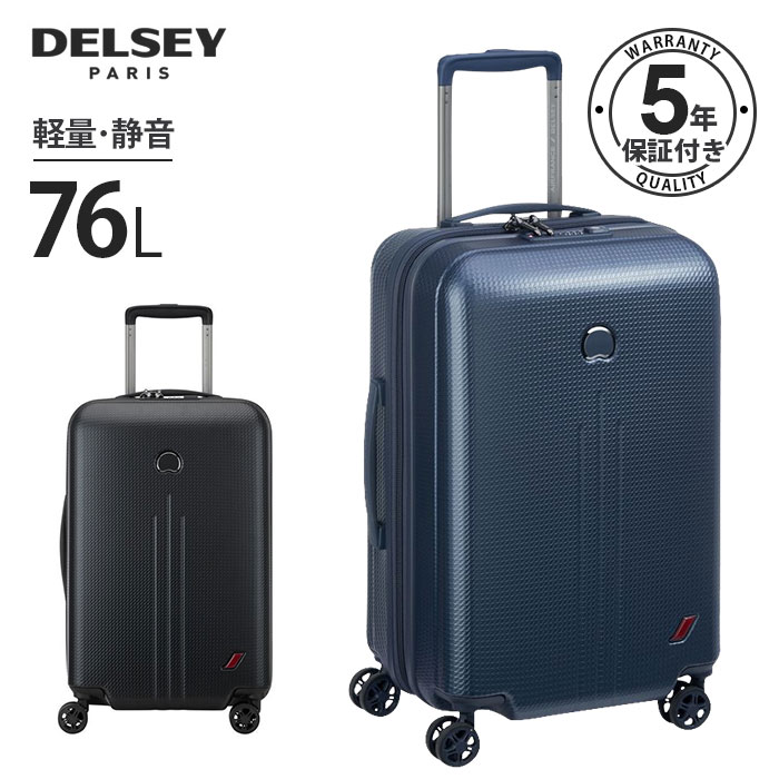 安い割引 Delsey キャリーバッグ Mサイズ デルセー あす楽 New Envol スーツケース Mサイズ 軽量 キャリーケース キャリーバッグ セキュリテックzip 100 Pc素材 Tsaロック搭載 76l 上品 3泊 4泊 5泊 3日 5日目安 代引可 Qchfoundation Ca