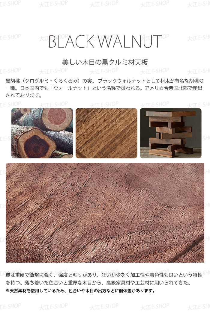 壁掛け フック ウォールハンガー 4個 5個 6個 物掛け 玄関 洗面所 ドア 壁 壁面 天然木製 黒クルミ材 収納 省スペース コート バッグ 掛けハンガー 玄関収納 耐久性 トイレ キッチン バスルーム インテリア 送料無料 Rvcconst Com