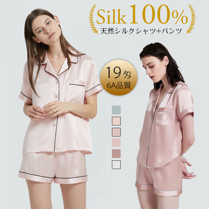 大江E-SHOP☆百貨店sale☆4日20時～最大限度50%OFF！