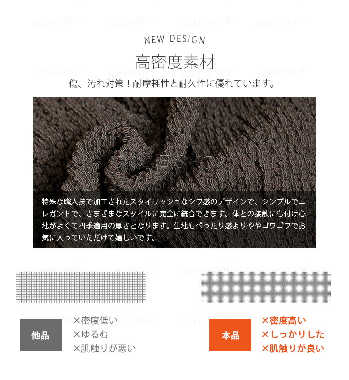【楽天1位】チェアカバー 椅子カバー 撥水 ストレッチ イスカバー 伸縮素材 取付簡単 2タイプ ボタン付 ずれにくい イスカバーセット ダイニングチェアカバー 座面のみ デスクチェアカバー オフィスチェアカバー 椅子 チェア 座面部分 高弾性