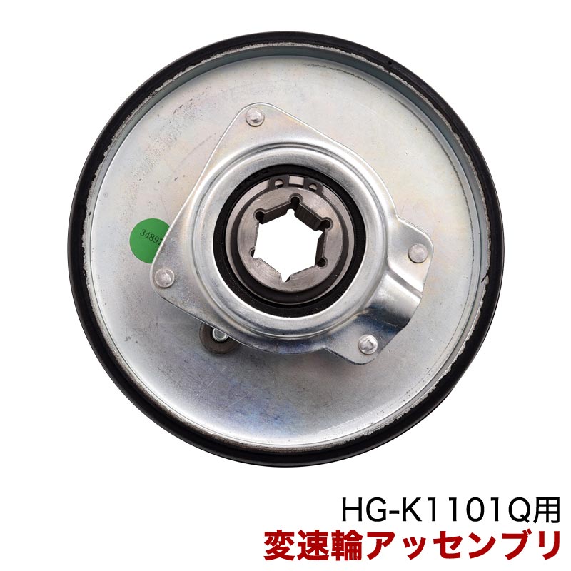 楽天市場】セーフティーキー／HG-K1101Q・HG-K6560B・HG-K7060・HG-K8718 : ハイガー産業