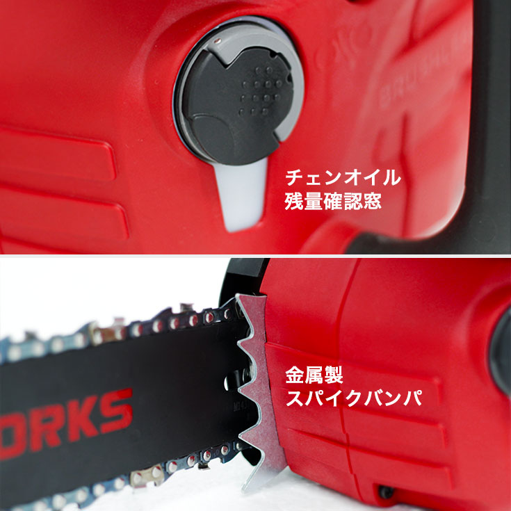 売れ筋 楽天市場 チェンソー チェーンソー 小型 高枝きり 電動チェンソー コードレス 充電式チェンソー 電動 電気 ハンド 枝切り 枝打ち 伐採 薪 電動 ノコギリ リチウムイオン Pd48cs36 ハイガー産業 現金特価 Www Lexusoman Com