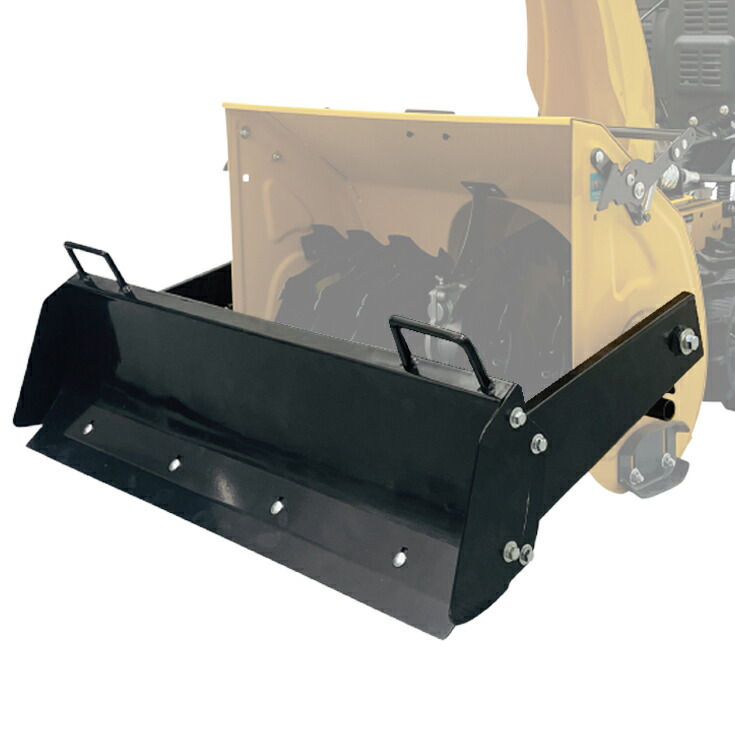 楽天市場】スノープラウ ハイドバン ハイド板 排土板 小型車 軽自動車