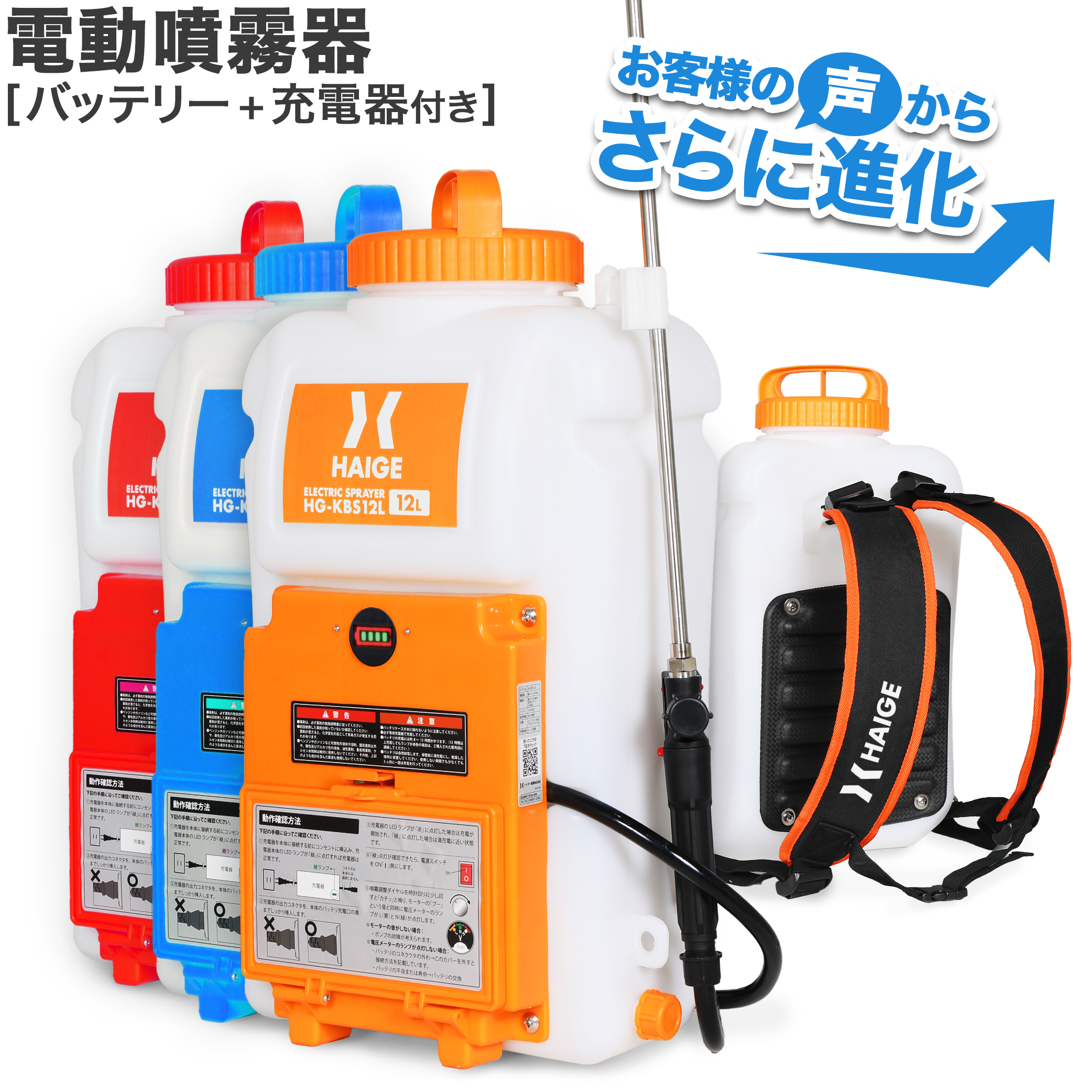 楽天市場】噴霧器用 異径金具 男SW13.8×女G1/4 : ハイガー 楽天