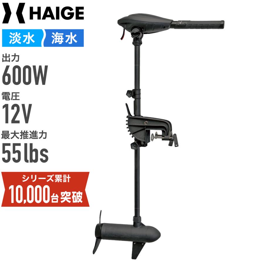 楽天市場】□ミンコタ ENDURA C2 50-36 エンデューラ 淡水モデル