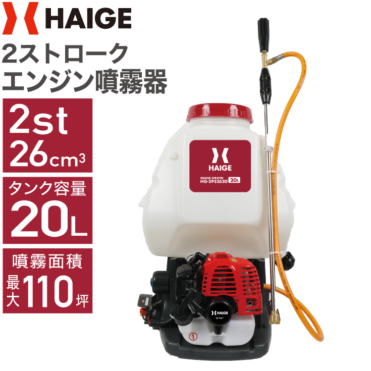 紅焔(こうえん)★リピーター様割引 楽天市場】【☆最大2,000円OFFフラッシュクーポン 9/6まで