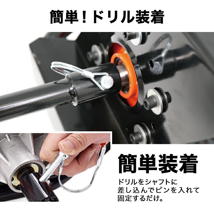穴掘りドリル 穴掘り機 アースオーガー 土工農具 井戸掘りドリル 穴掘り器 植穴 エンジンオーガー エンジンドリル エンジンオーガー Hg Dz49 杭穴ドリル 杭穴掘り機 ビニールハウス穴掘り機 穴掘り機 49cc 2サイクル ドリル無し Hg Dz49 送料無料 エンジンドリル 穴掘りドリル 穴掘り機 アースオーガー 土工農具 井戸掘りドリル 穴掘り器 植穴 エンジンオーガー エンジンドリル エンジンオーガー Hg Dz49 杭穴ドリル 杭穴掘り機 ビニールハウス穴掘り機 穴掘り機 49cc 2サイクル ドリル無し Hg Dz49 送料無料 エンジンドリル