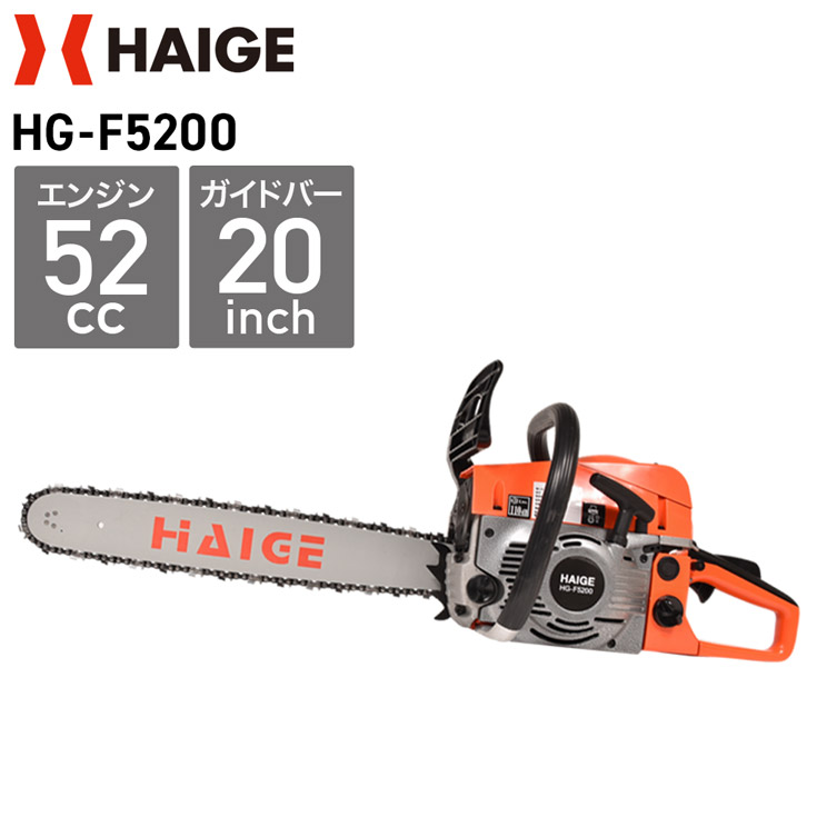 楽天市場】【30日は！枚数限定 最大1,000円OFFクーポン】ハスクバーナ